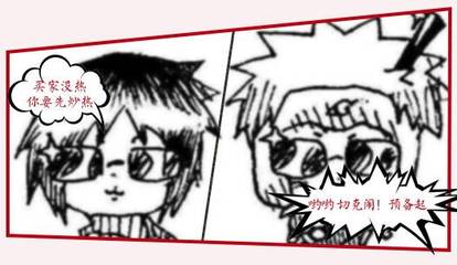 汕頭網絡公司,汕頭網站建設,汕頭網站設計,汕頭網站制作,汕頭網絡推廣,汕頭seo優(yōu)化推廣,汕頭微信營銷,汕頭微信網站開發(fā)-3月如何做推廣?看這篇就夠了