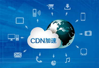 網站建設 - 汕頭高端網站|企業(yè)網站建設|玩具網站建設|外貿網站建設|小程序開發(fā)_公眾號開發(fā)_APP開發(fā)_商城系統(tǒng)開發(fā)_企業(yè)網站建設|擁有研發(fā)團隊_滿足不同定制化需求 - 大旗云全渠道電商方案解決服務