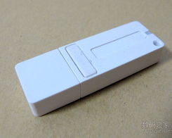 數字產品技術交流網站 連接創新與協作的技術橋梁